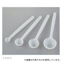 SP scienceware 36943-0020 滅菌・丸型サンプリングスプーン 20mL 100個入