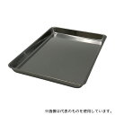 クローバー 10” ステン角型バット 258×177×18mm