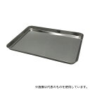 クローバー 15” ステン角型バット 382×283×23mm