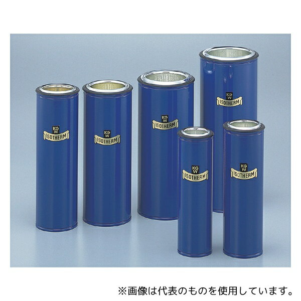 KGW 10220 デュワーフラスコ 細口シリンダー型 2500mL
