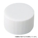 アズワン 角型容器 専用キャップ