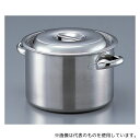 クローバー 39型 浅型ストックポット 30L
