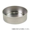アズワン PPC-18 ステンレスカップ φ188×60mm