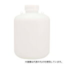 アズワン 広口瓶(HDPE製) 20L