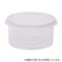 アズワン V-7 丸型V式容器(スチロール製) 20個入 φ63×φ58×34.6mm(4)