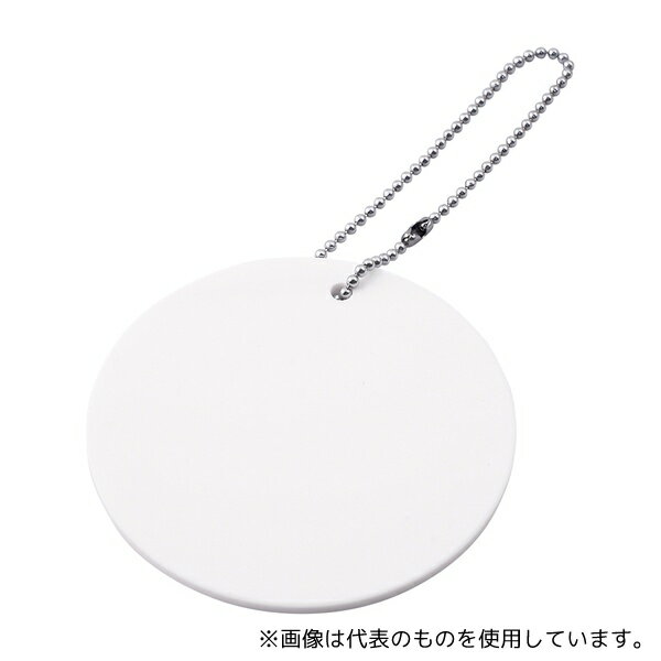 アズワン(AS ONE) 廃液回収容器専用ネームプレート 無地 1個