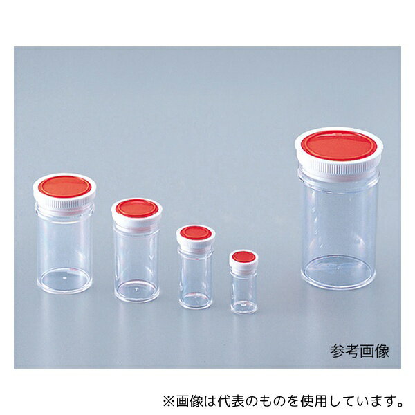 アズワン S-5 スチロール棒瓶(標本瓶) 5mL