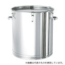 MONOVATE(旧:日東金属工業) CTH-565 密閉式タンク 150L(把手タイプ・SUS304)