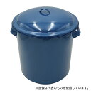 アズワン ホーローフタ付タンク 19L(4)