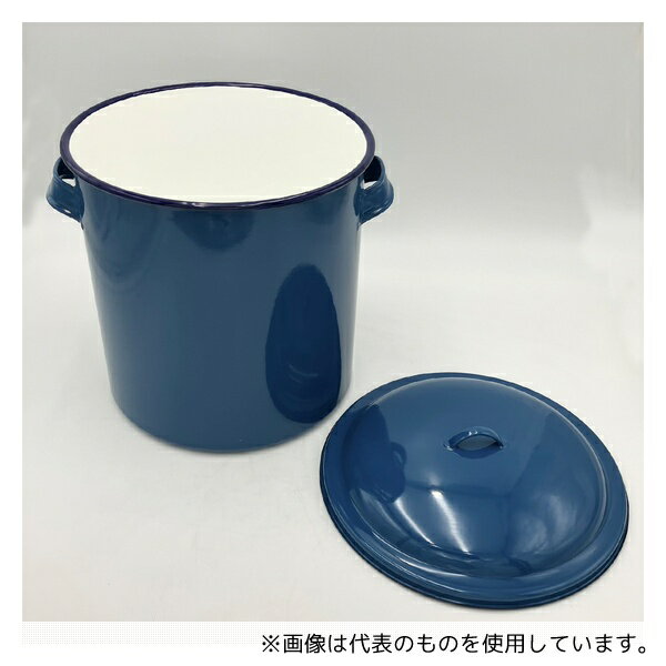 アズワン ホーローフタ付タンク 19L 2
