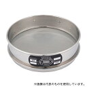 サンポー ステンレスふるい φ200×45mm 355μm(4)