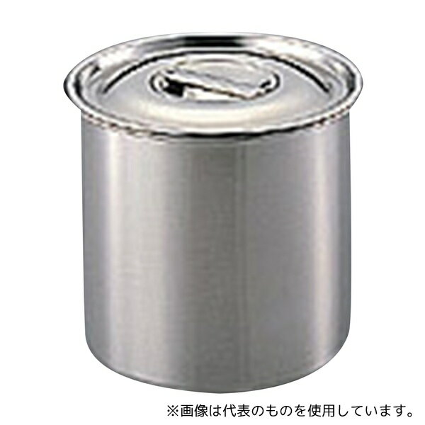 クローバー 10 ストックポット 0.7L