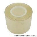 BEL-ART F13491-0150 ラボ保護テープ 透明 38mm×32.9m