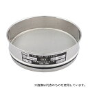 飯田製作所 標準試験用ふるい(ID製) 実新型 IDφ200mm 300μm