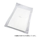 USL(ユニバーサル) 00R-538-04 クリーンガスバリア袋 300×450mm 100枚