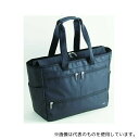 エンドー鞄 2-310 トートバック 大型