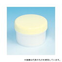 シンリョウ 207863 (未滅菌)SK軟膏容器 B型 120mL クリーム 100個入