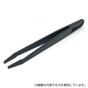 共立電子産業 PNST-93305BK プラスチック製ピンセット 黒色 先平