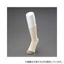 アズワン EA354VA-5A 24-27cm 靴下(純綿/5足)