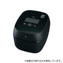 象印 EA763AJ-54E 5.5合 圧力IH炊飯ジャー(炎舞炊き)