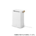 アイリスオーヤマ EA763AX-53B AC100V/300W 衣類乾燥除湿機
