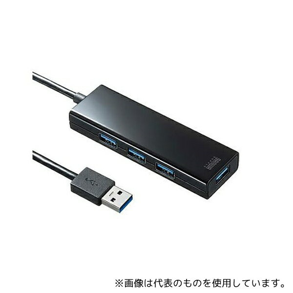 サンワサプライ EA764AD-85 [4ポート] USB3.1ハブ(急速充電ポート付)