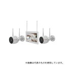 アズワン EA864CD-131A ワイヤレスカメラ・モニターセット
