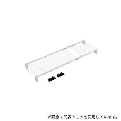 アイリスオーヤマ EA951FE-55B 750-1150x330mm 伸縮突っ張りメッシュ棚 アイリスオーヤマ EA951FE-55B 750-1150x330mm 伸縮突っ張りメッシュ棚