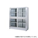シンコー(業務用厨房機器) VGG-9060 保管庫 (SUS430・二段式・上下ガラス扉仕様) 900×600×1750(4)