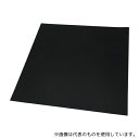 アズワン 合成ゴムシート 2t 300x300