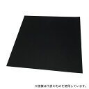 アズワン 合成ゴムシート 3t 300×300