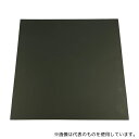 アズワン 合成ゴムシート 5t 300×300