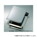 クローバー AGY-40-09 積重ね式ステンバット L型 蓋 (餃子バット蓋)