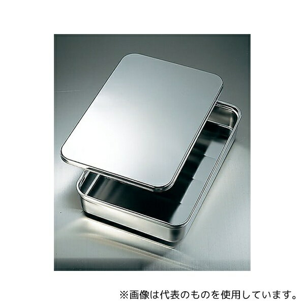 ●クローバー ABV-11-04 18-8 番重 大80