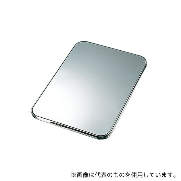 クローバー ABV-13-01 18-8 番重 特大 蓋