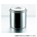 クローバー AKT-13-22 モリブデン キッチンポット 22cm 目盛り無し