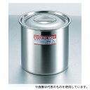クローバー 10011918 ストックポット 4.5L