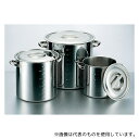 クローバー AZV-65-21 SUS316 電磁対応寸胴鍋 21cm
