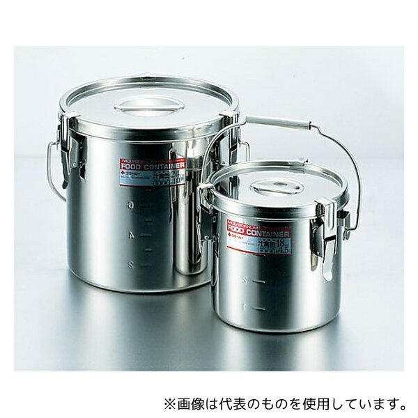 クローバー 10018116 SUS316 パッキン汁食缶 16cm