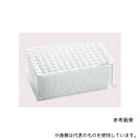 エッペンドルフ 0030 502.248 Deepwell Plate 96/1000μL、 透明ウェル、 1、000μL、 Sterile、 20枚(5袋×4枚) 青