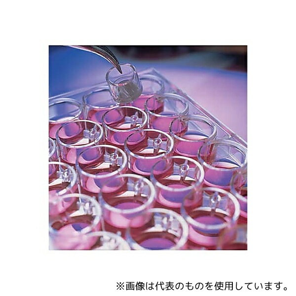 Merck PIHA01250 Millicell Cell Culture Insert 12mm HA MCE 0.45m 50/Pk...