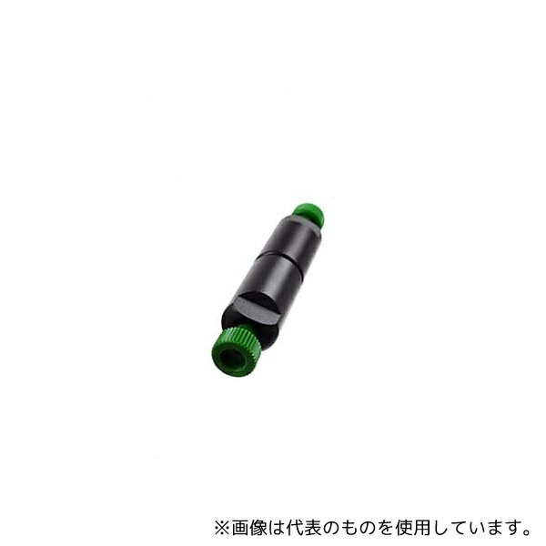 Merck 1.50438.0001 ZIC(R)-pHILICガードカラム 20×2.1 mm、 5 μm ポリマー ビーズガード3個 カプラー付き SeQuant(R) 150438 3ST