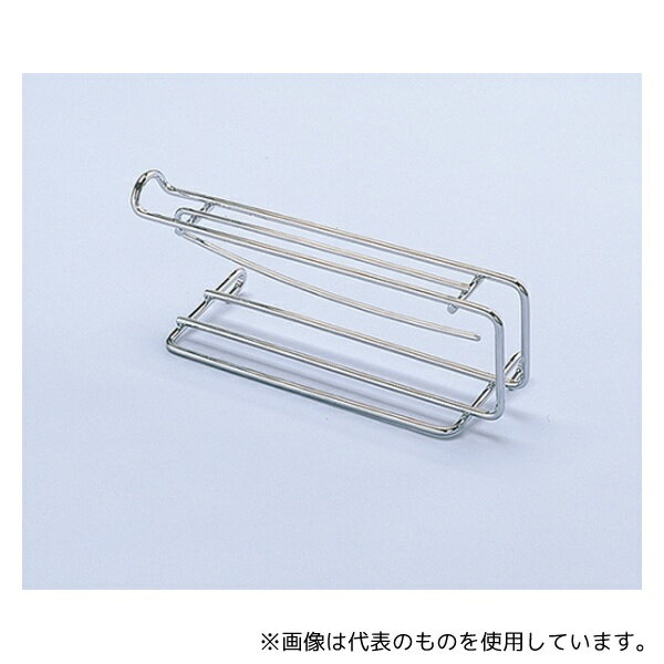 アイリスオーヤマ MR-24PH メタルラックキッチンペーパーホルダー