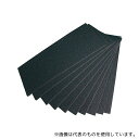 ホーザン F-7 ESDフォーム 1セット(10枚入)