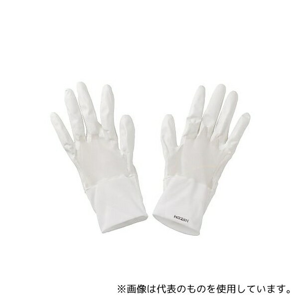 ホーザン F-64-L ESDグローブ 手の平全面コート