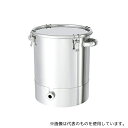 MONOVATE(旧:日東金属工業) KTT-CTH-47 底部勾配型ステンレス密閉容器 クリップタイプ A型シリコンパッキン付 80L(4)