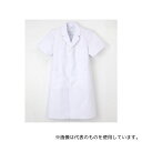 ナガイレーベン EP112 男子シングル半袖診察衣 L