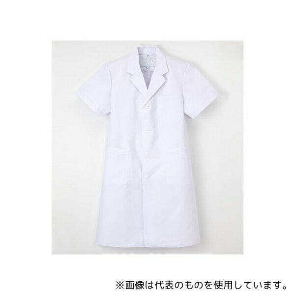 ナガイレーベン EP112 男子シングル半袖診察衣 LL