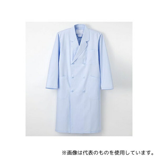 ナガイレーベン KEX5100 男子ダブル診察衣 ブルー M