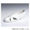 ナガイレーベン M20 レザーワークマン 26.5cm